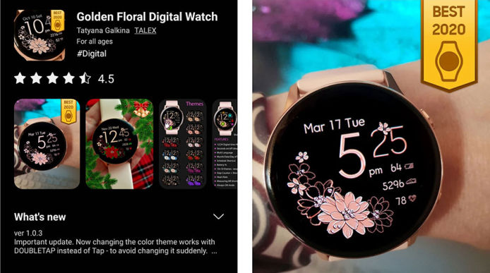 Golden Floral Digital Watch